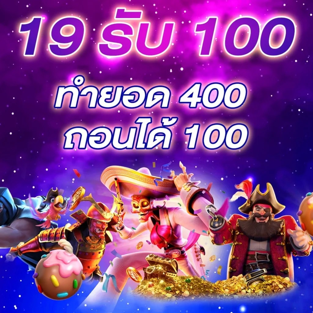 like slot1688 ทางเข้า